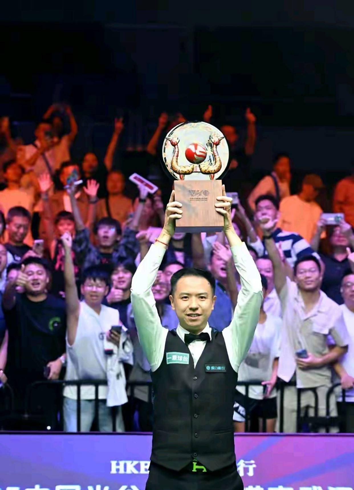 的白人巨星 的白人巨星