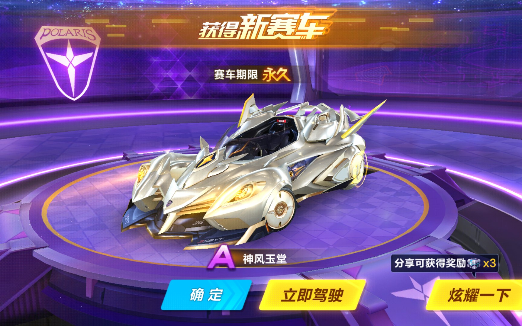 开NBA更 开NBA更