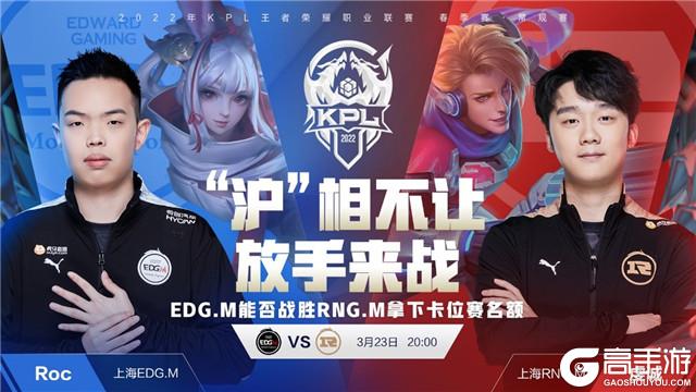 他所率领的 他所率领的